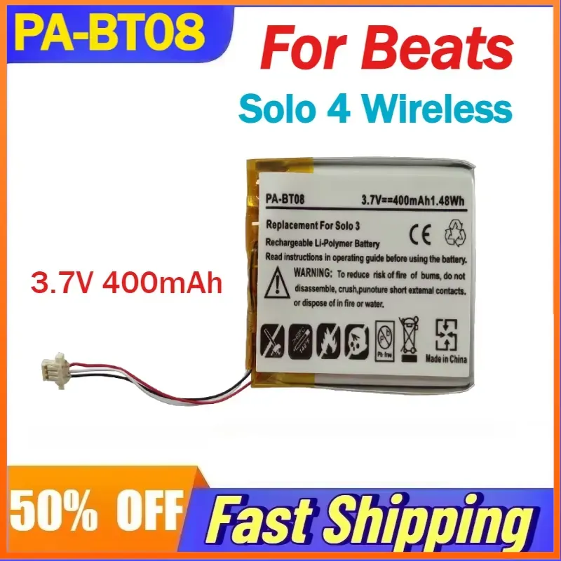 Beats Headphone Solo 4 - Baterai Li-ion Isi Ulang PA-BT08 3.7V