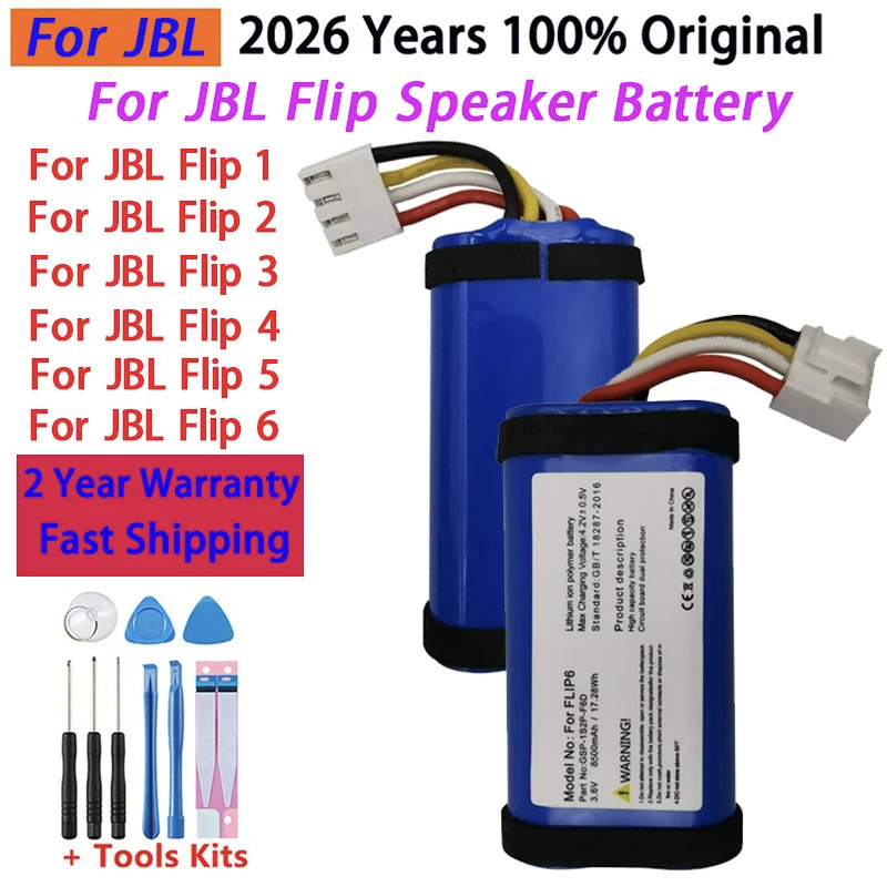 Jbl Speaker Flip 6 - Baterai Speaker 100% Untuk JBL Flip