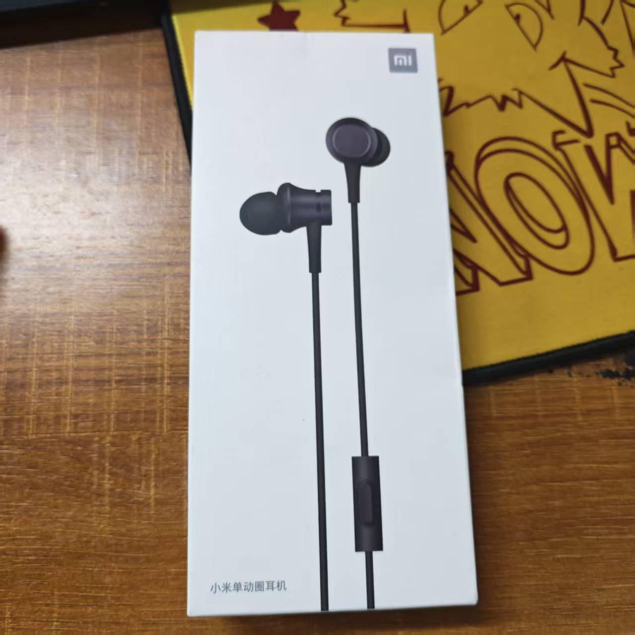 Xiaomi Earphone Dinamis Tungga - Wired Earphone Mic ulasan dan harga