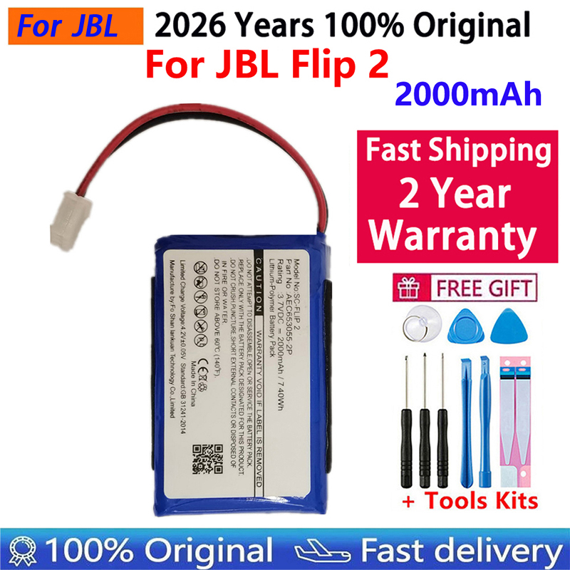 Baterai Speaker Original 100%  - Jbl Speaker Flip 6 ulasan dan harga