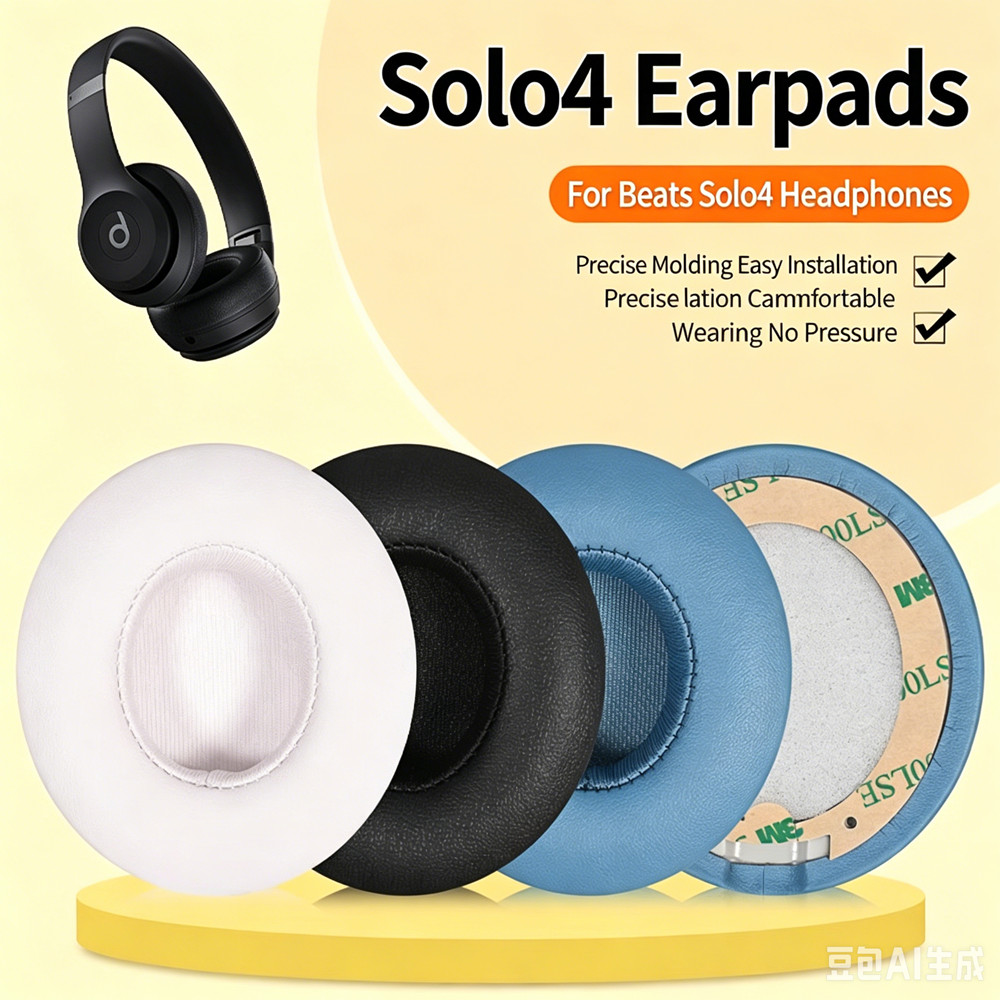 Bantalan Telinga Cocok untuk B - Beats Headphone Solo 4 ulasan dan harga